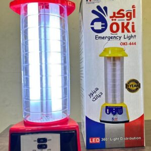 كشاف كلوب 3 لمبه